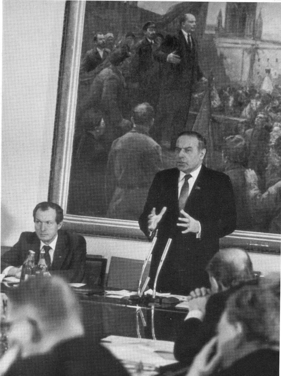 Председатель комиссии по проведению Международного года молодежи, член Политбюро ЦК КПСС Г.А. Алиев в