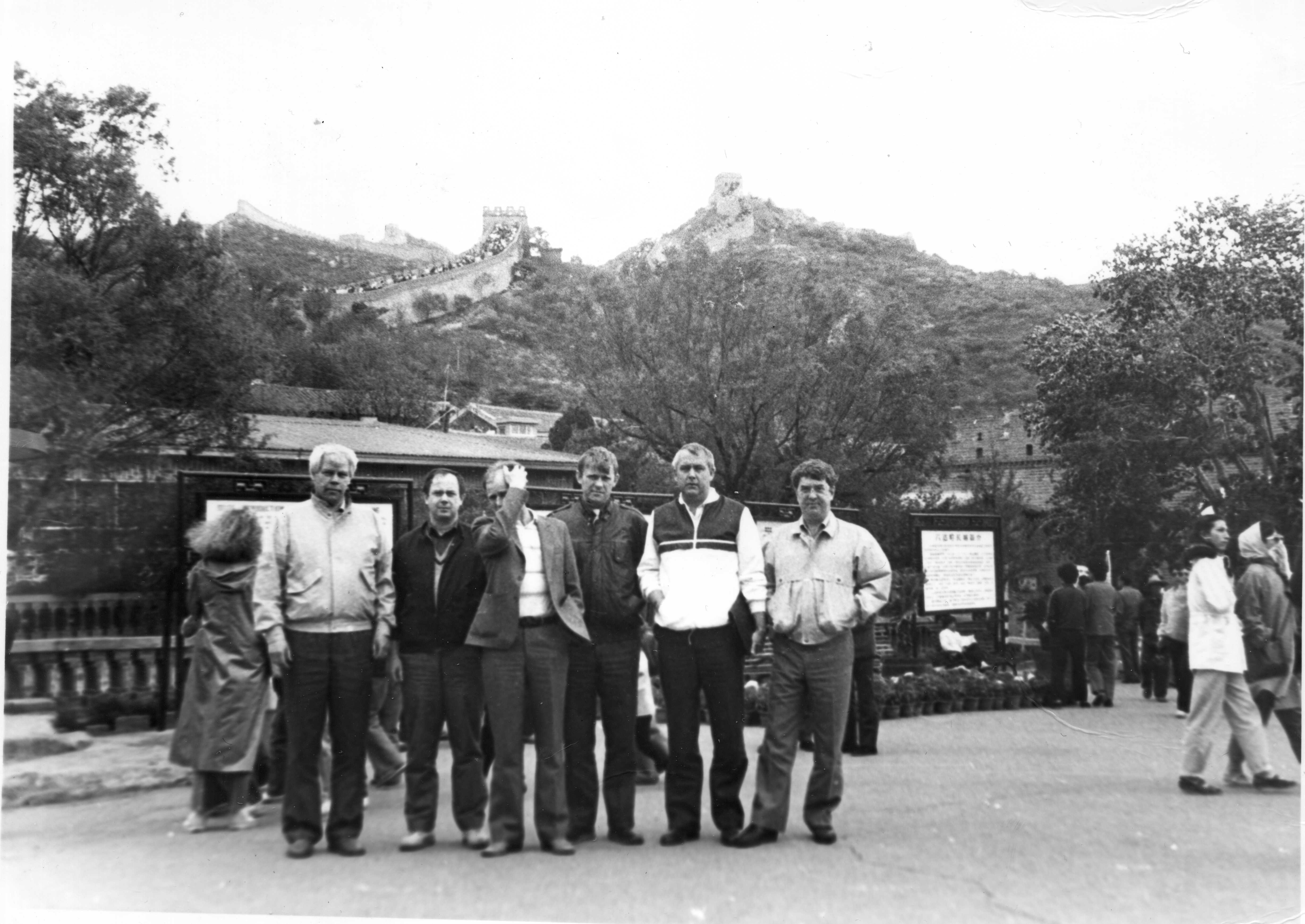 Во время посещения Великой Китайской стены. Пекин, 17 мая 1989 г. © Фото из личного архива В.В. Тупицына